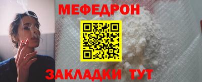 гашишное масло Заводоуковск