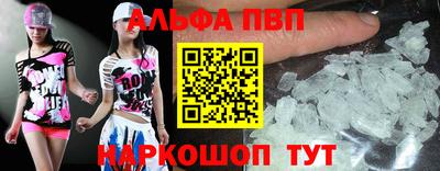 меф Жуковский