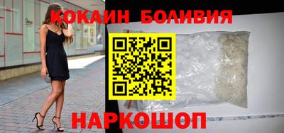меф Жуковский