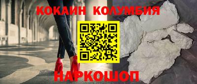 альфа пвп Заволжье