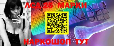 гашишное масло Заводоуковск