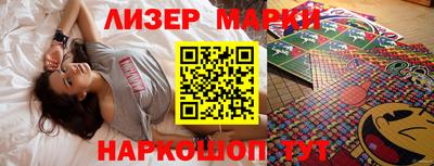 меф Жуковский