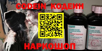 меф Жуковский