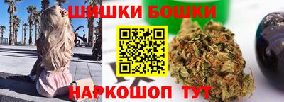 альфа пвп Заволжье