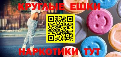 альфа пвп Заволжье