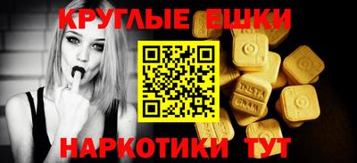 меф Жуковский