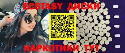 меф Жуковский