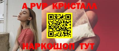меф Жуковский