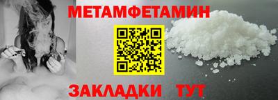 гашишное масло Заводоуковск
