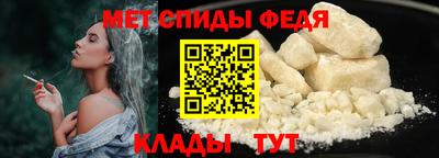 гашишное масло Заводоуковск