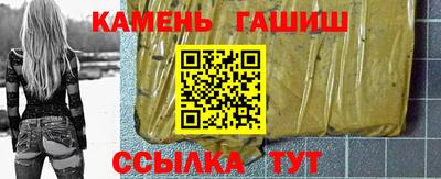 меф Жуковский