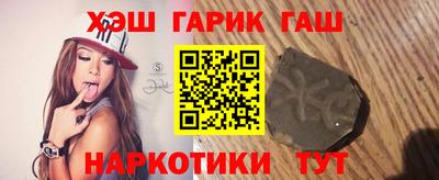 меф Жуковский