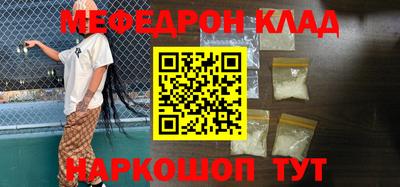 гашишное масло Заводоуковск