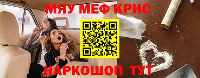 гашишное масло Заводоуковск