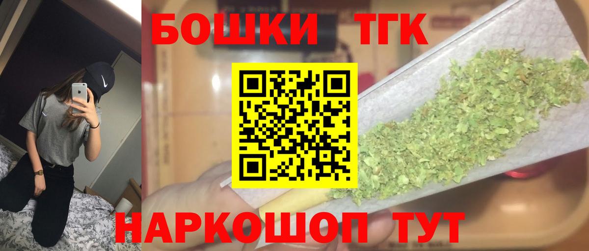 Конопля ГИДРОПОН Магадан